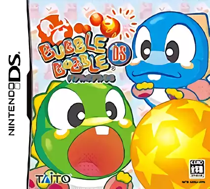 jeu Bubble Bobble DS